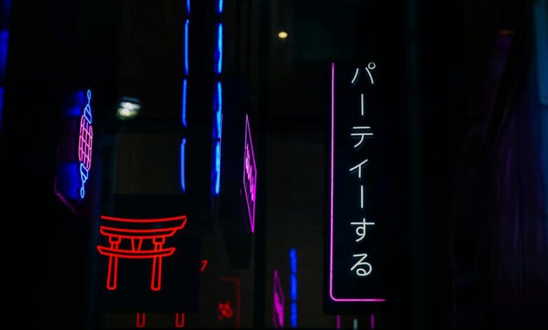 neon fusion core technology